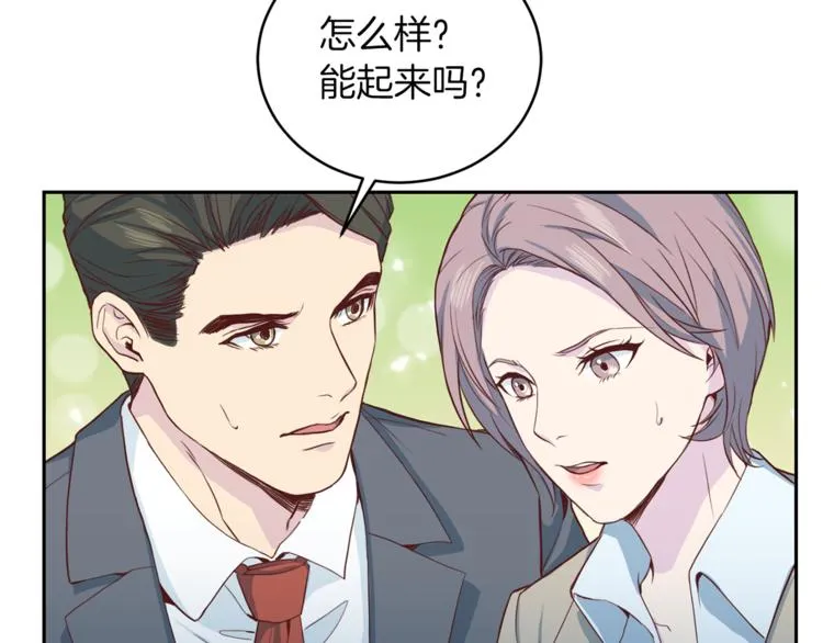 第288页