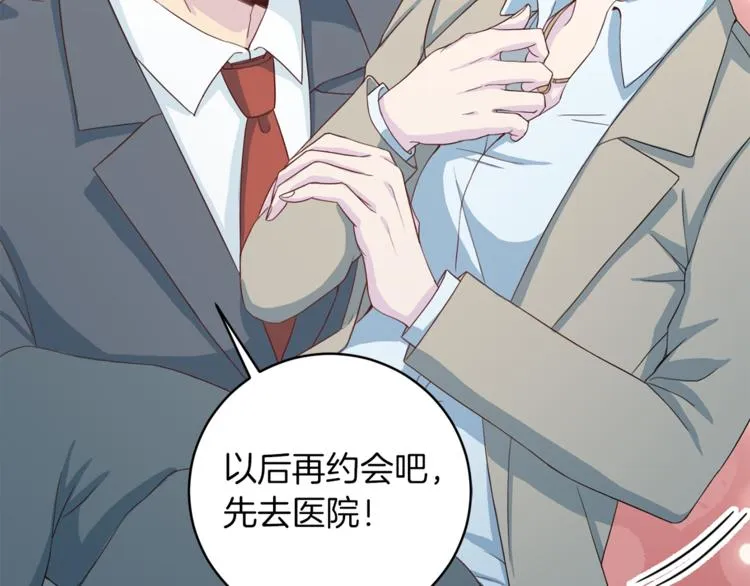 第300页