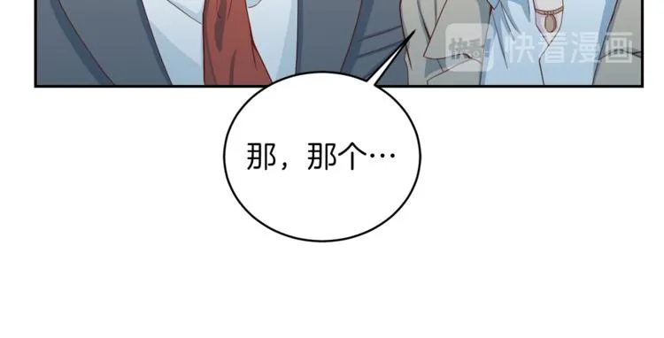 第291页