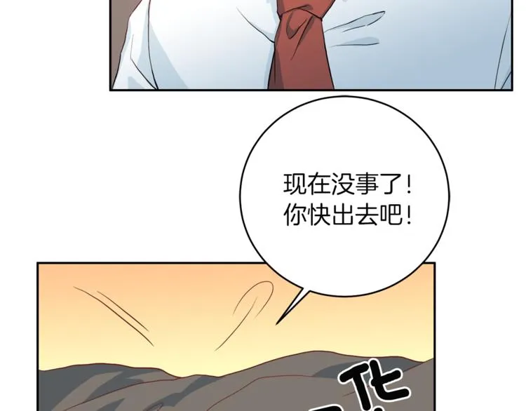 第225页