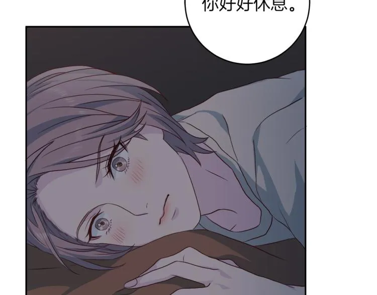 第237页