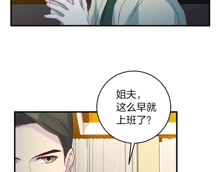 第270页