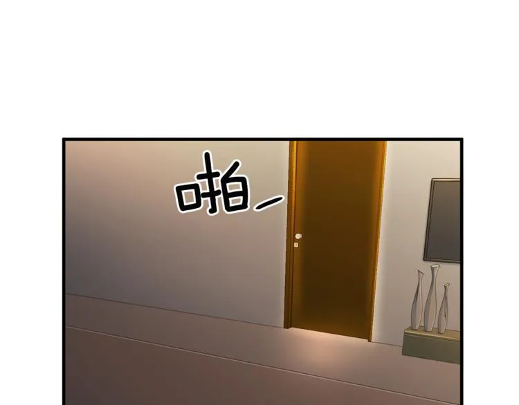 第252页