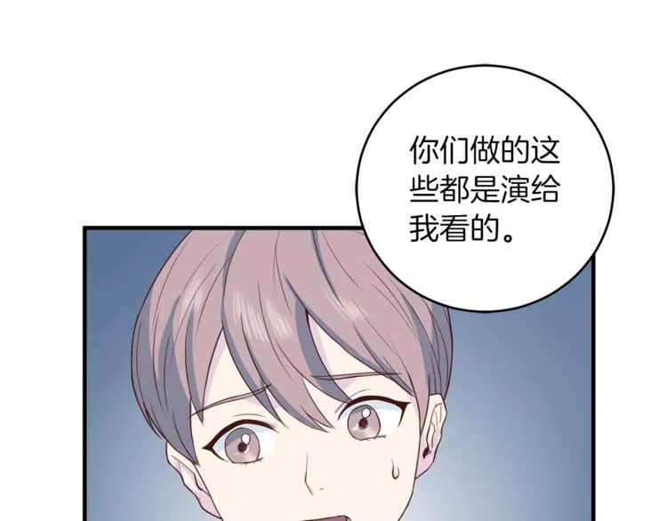 第324页