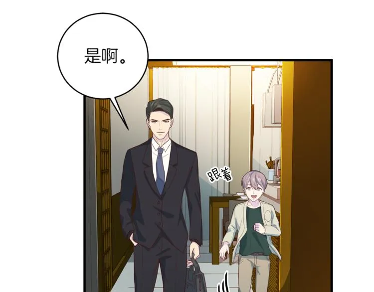 第276页