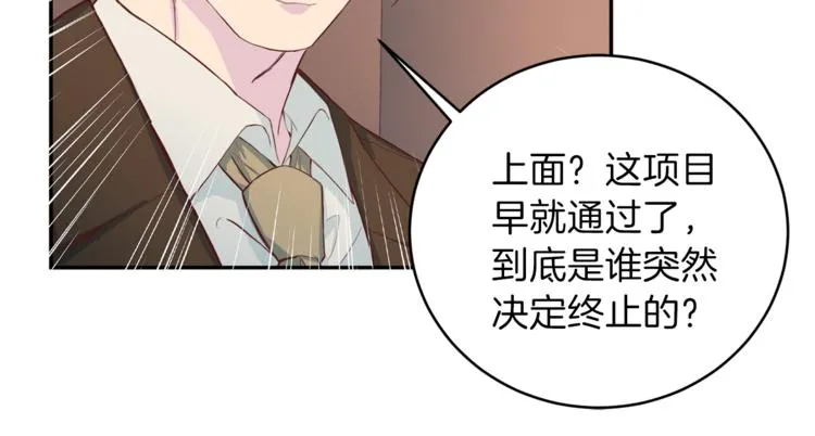 第258页