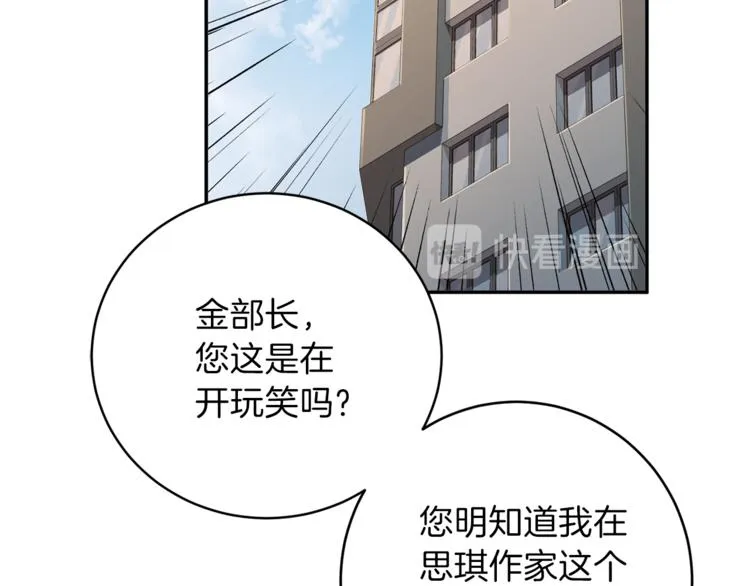 第243页