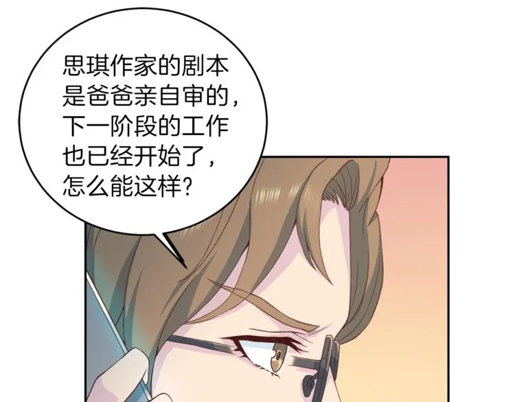 第339页