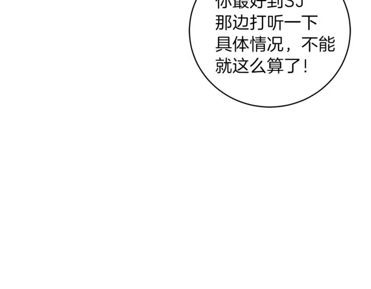 第285页
