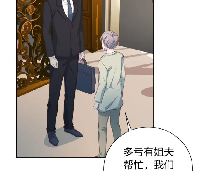 第180页