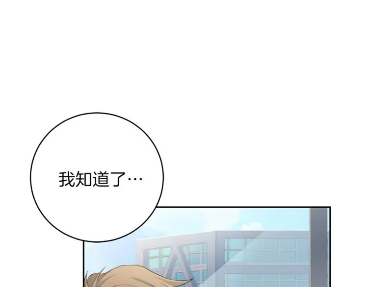 第291页