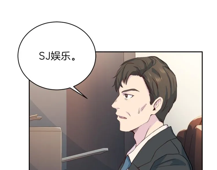 第261页
