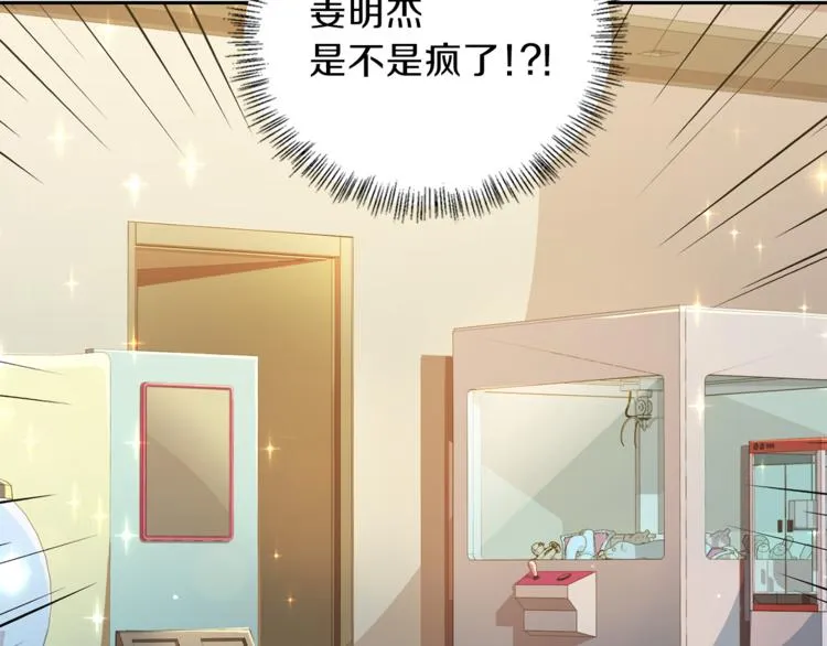 第387页