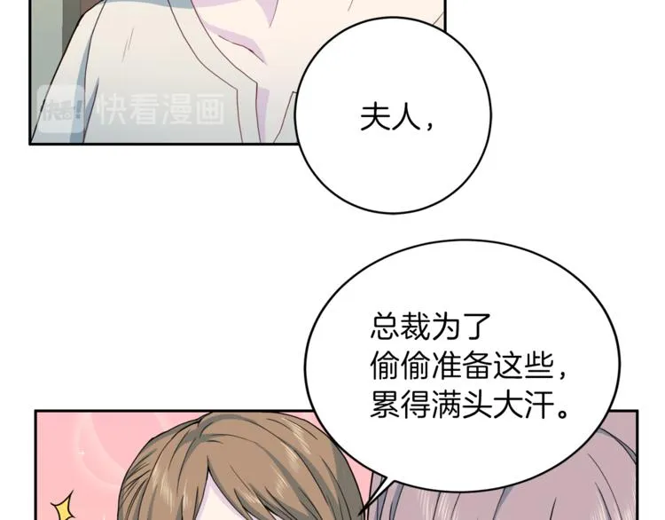 第375页