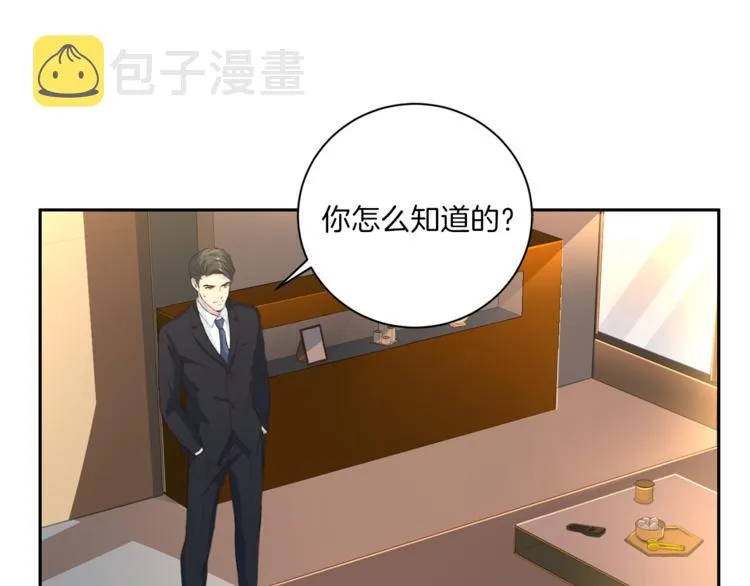 第249页