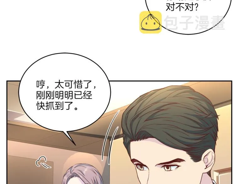 第264页