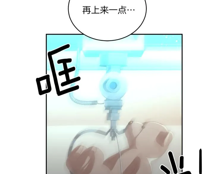 第192页