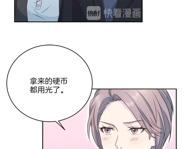 第258页