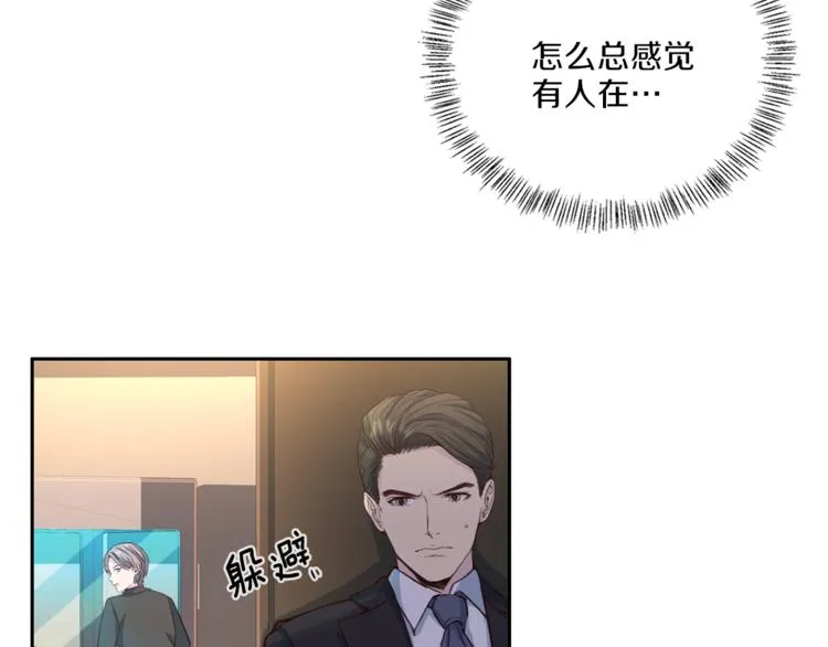 第234页