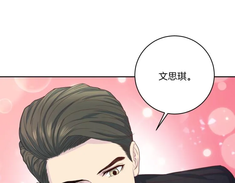 第288页