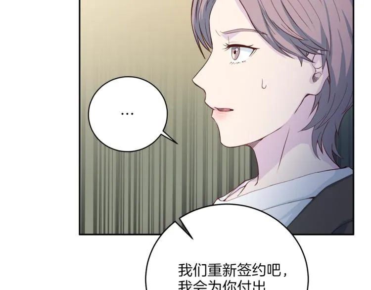 第306页