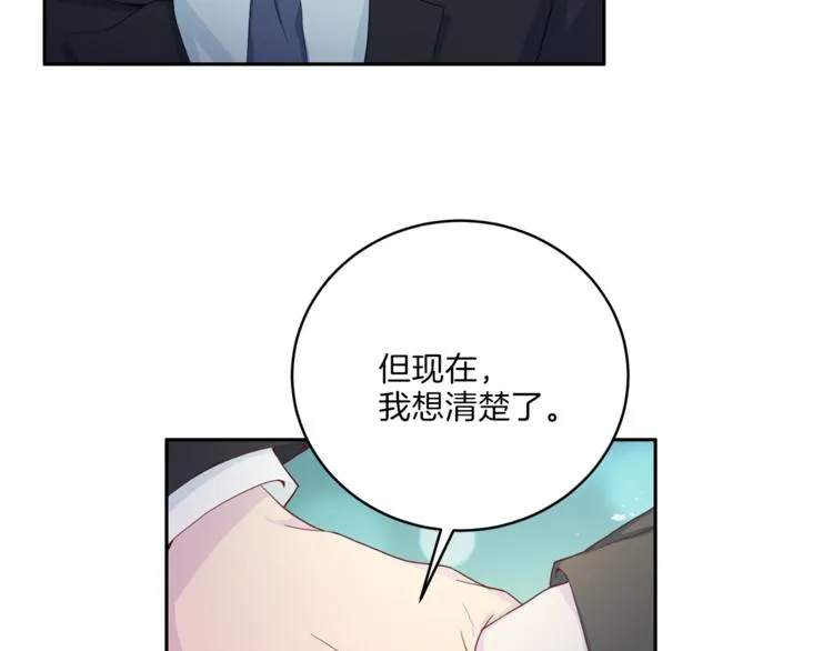 第282页
