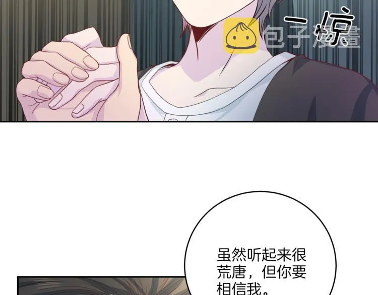 第297页