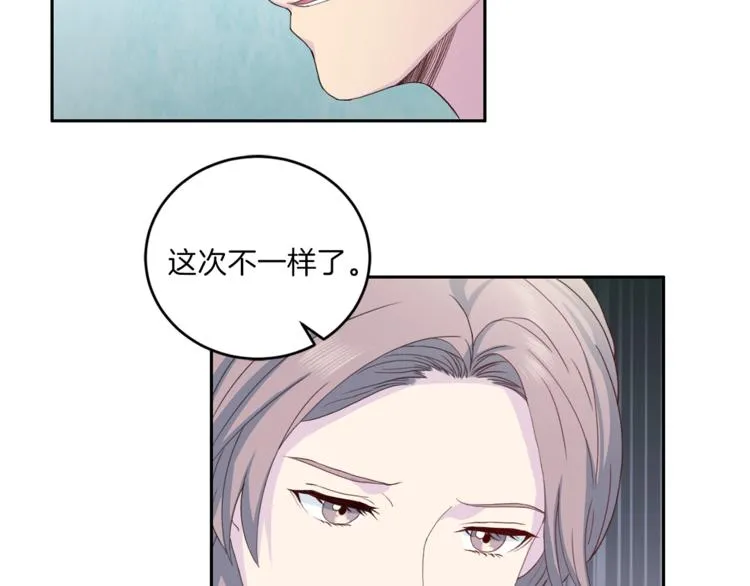 第228页