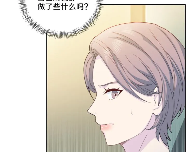 第339页
