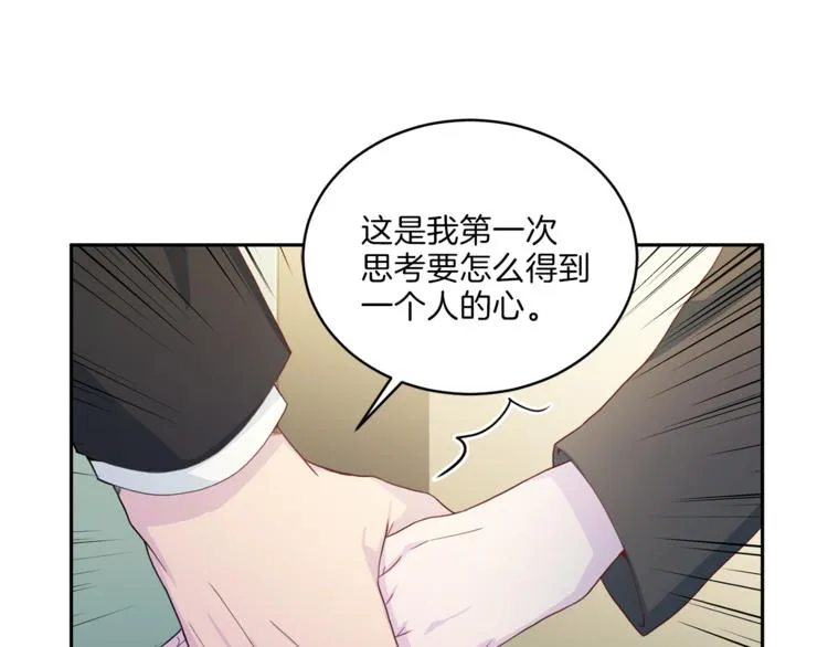 第273页