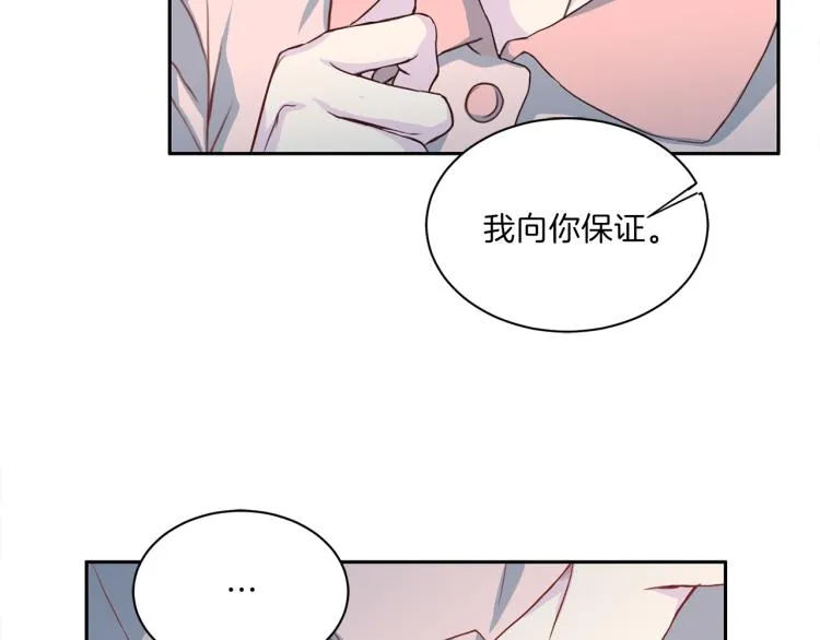 第360页