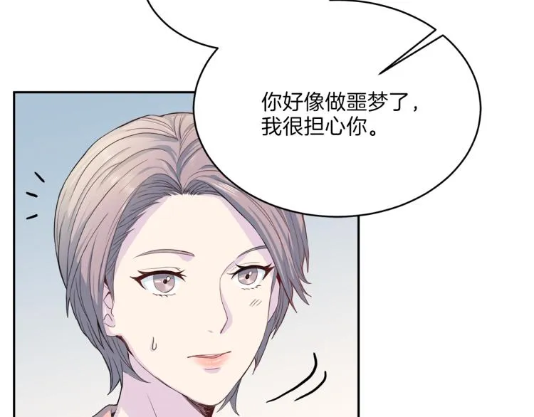 第333页