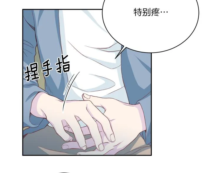 第249页