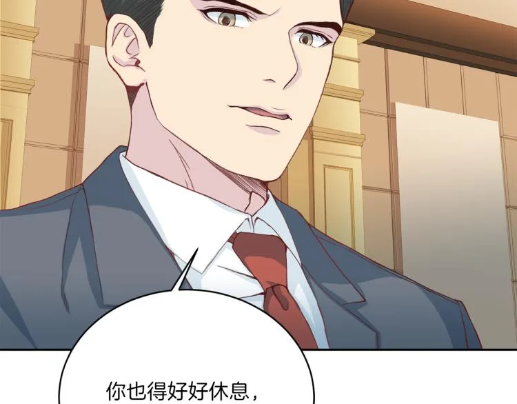 第267页