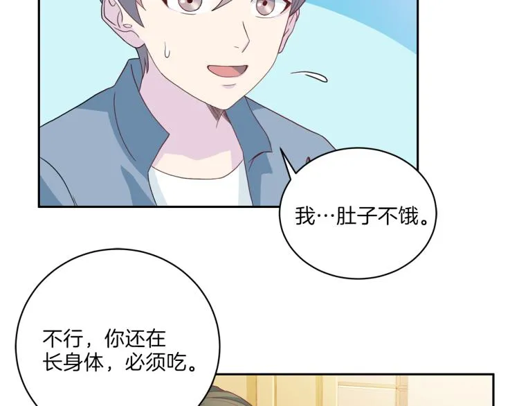 第177页