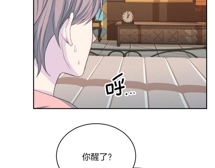 第330页