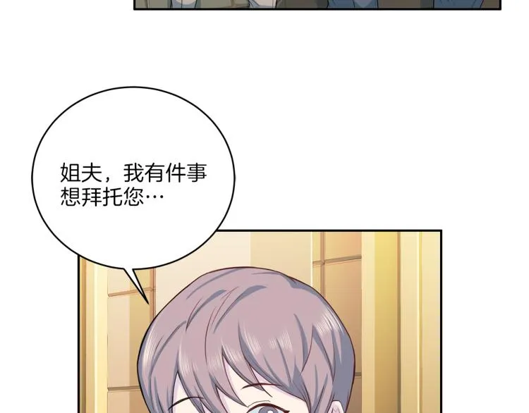 第231页