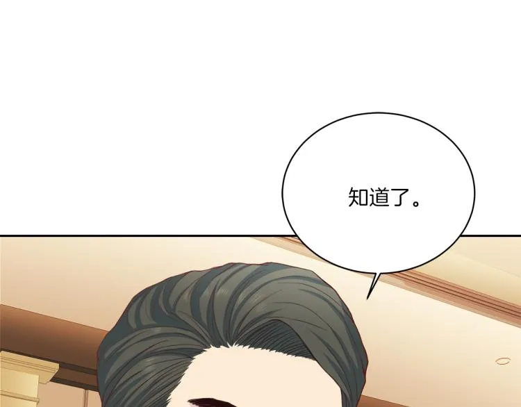 第264页