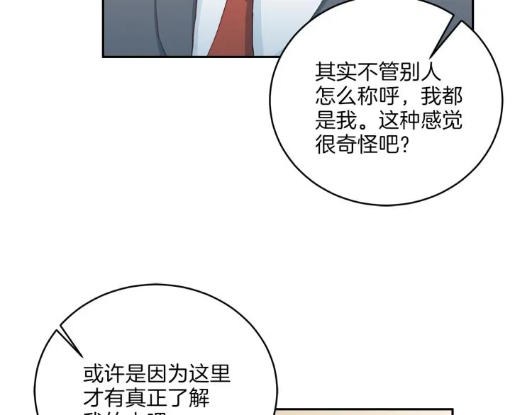 第216页