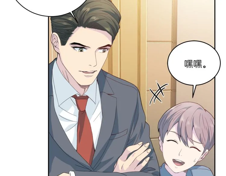 第180页
