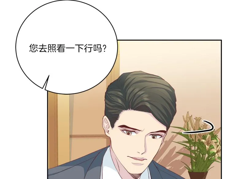 第252页