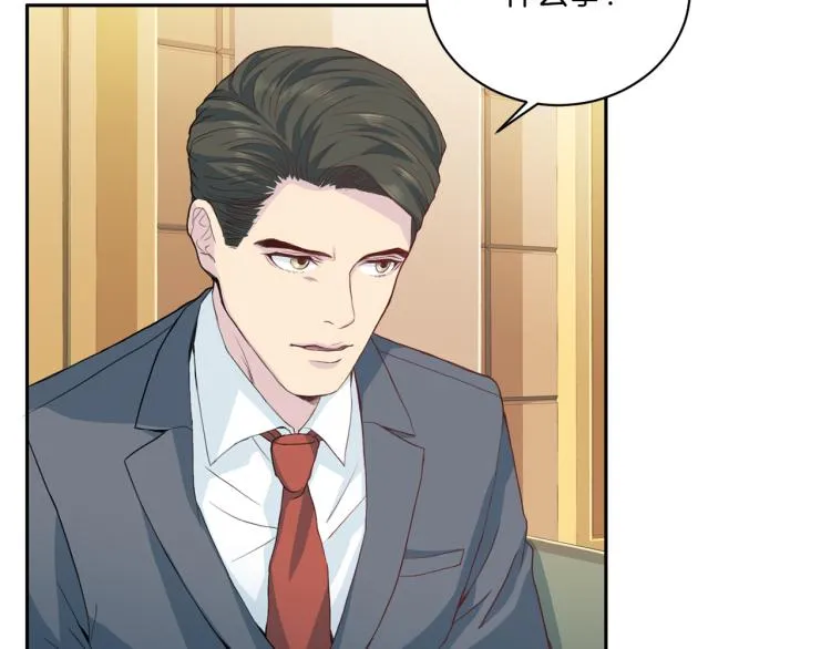 第237页