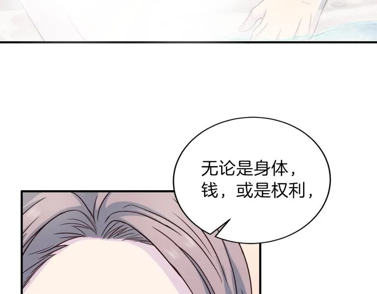 第276页