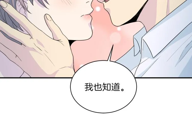 第333页