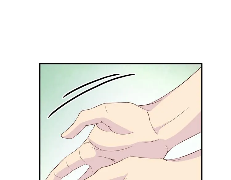 第297页