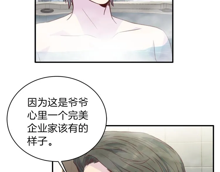 第237页