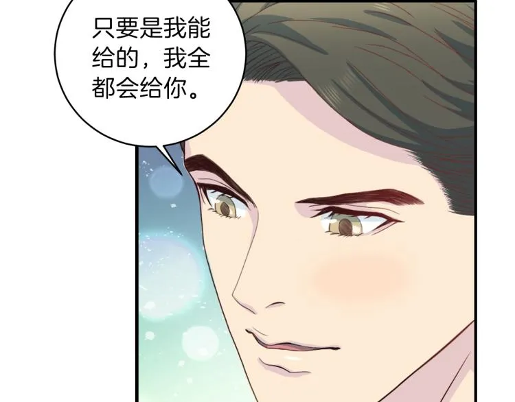 第282页