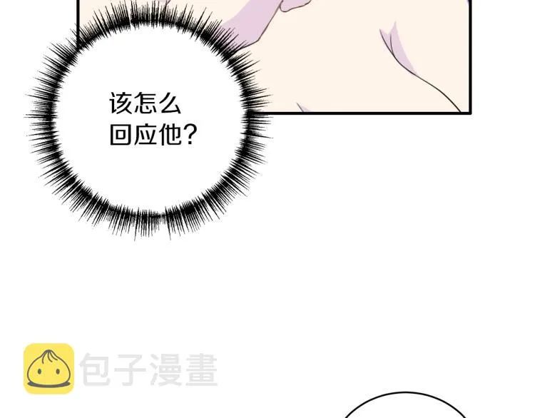第363页