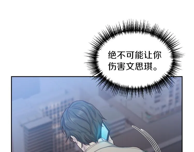 第375页