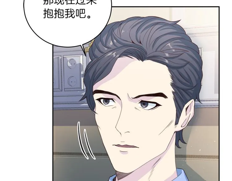 第234页